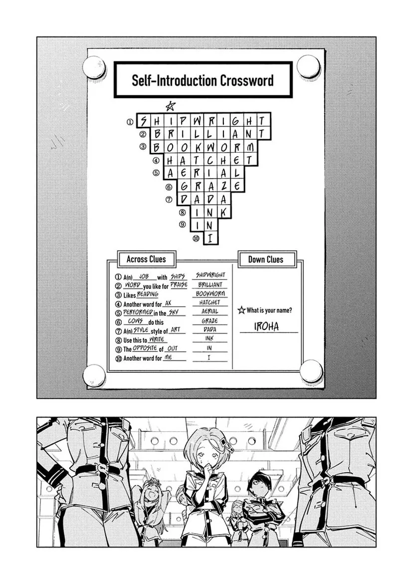 Cipher Academy Chapter 1 page 25