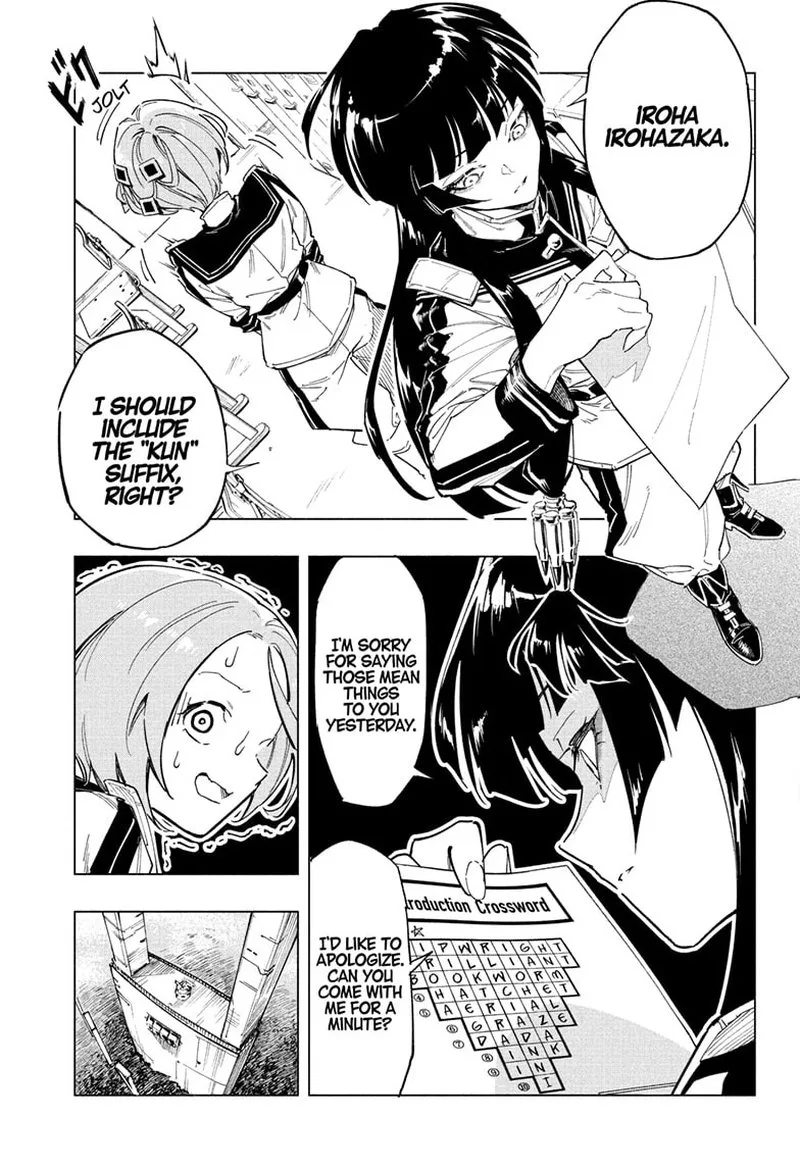 Cipher Academy Chapter 1 page 27