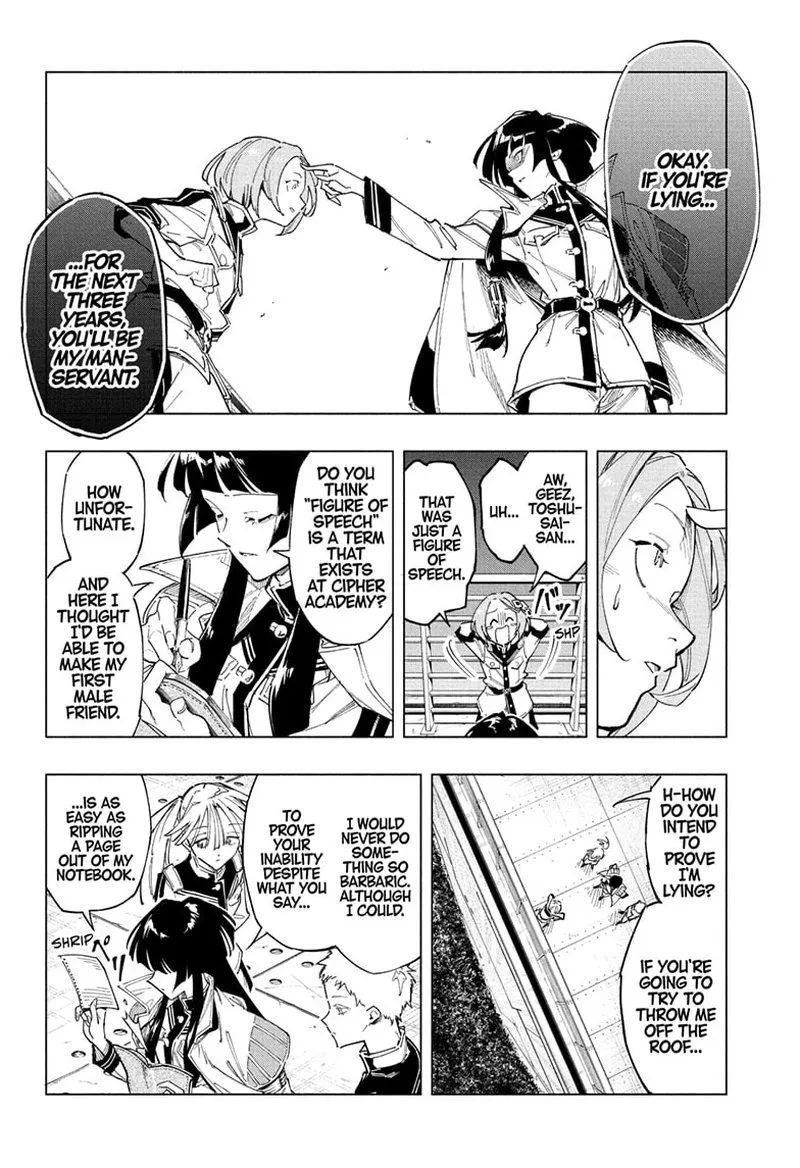 Cipher Academy Chapter 1 page 32
