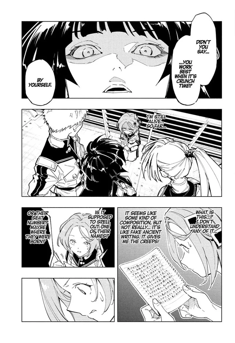 Cipher Academy Chapter 1 page 35