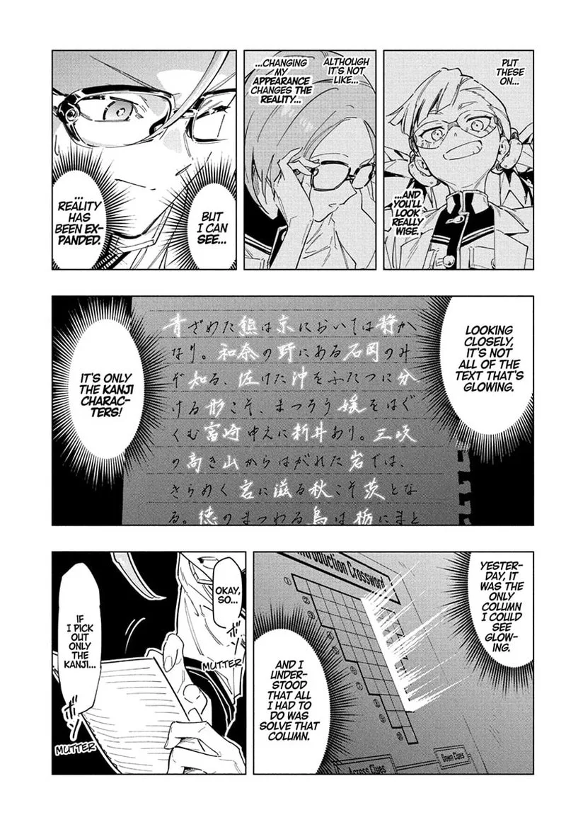 Cipher Academy Chapter 1 page 39