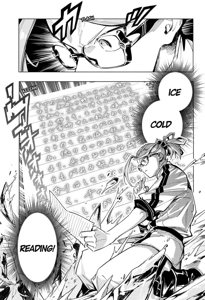 Cipher Academy Chapter 1 page 37