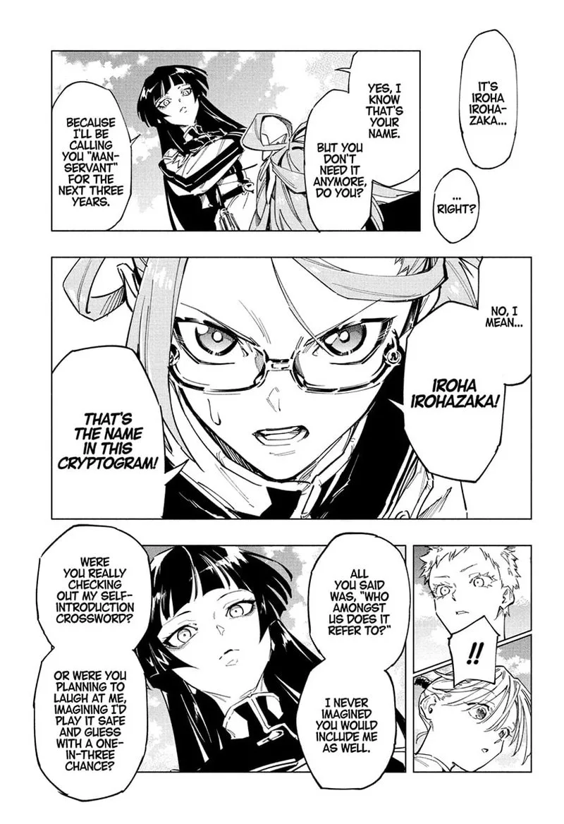 Cipher Academy Chapter 1 page 45
