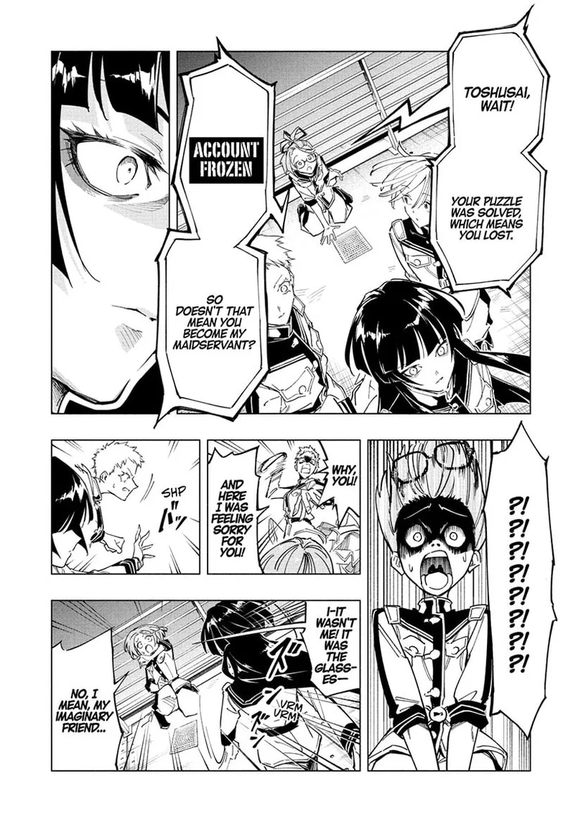 Cipher Academy Chapter 1 page 49
