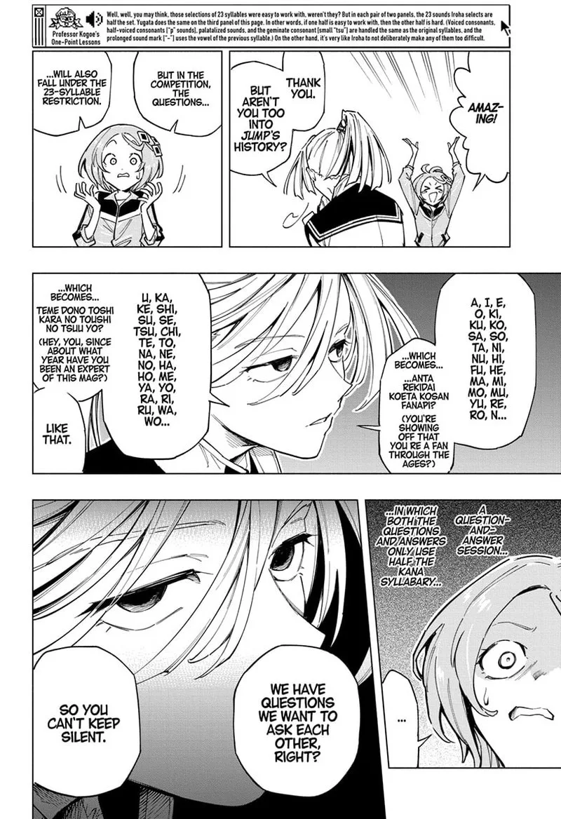 Cipher Academy Chapter 10 page 16