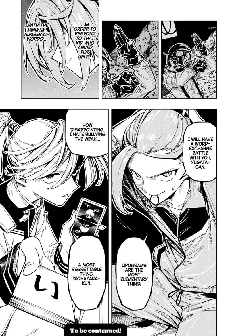 Cipher Academy Chapter 10 page 19