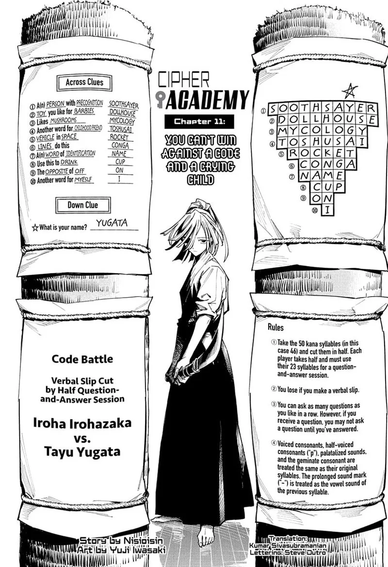 Cipher Academy Chapter 11 page 1