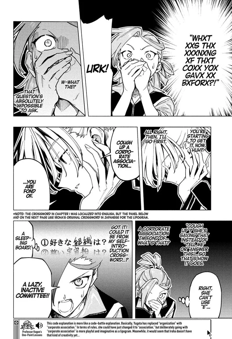 Cipher Academy Chapter 11 page 4