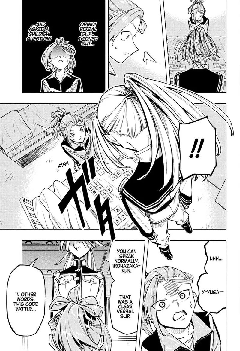 Cipher Academy Chapter 11 page 11