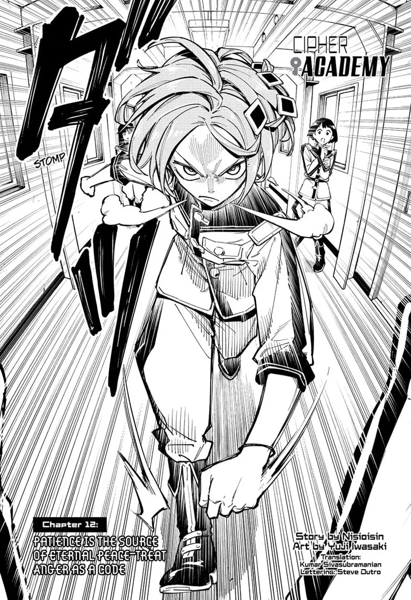Cipher Academy Chapter 12 page 1
