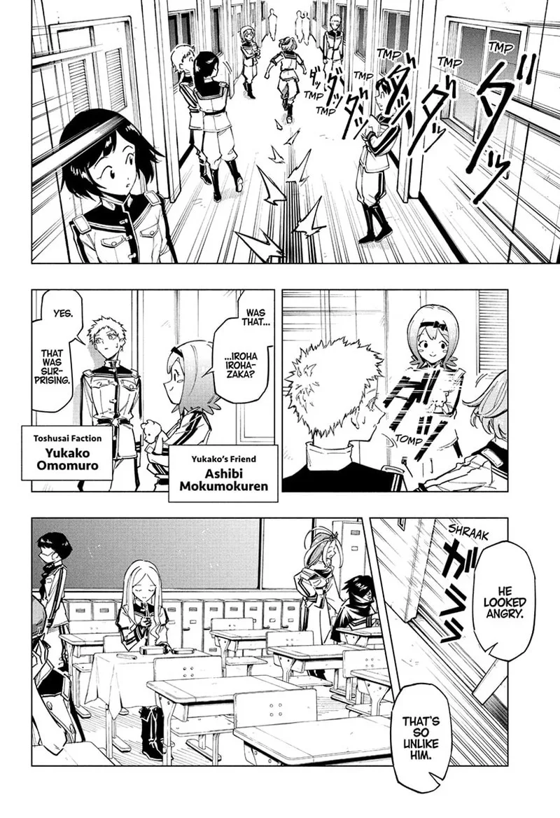 Cipher Academy Chapter 12 page 2