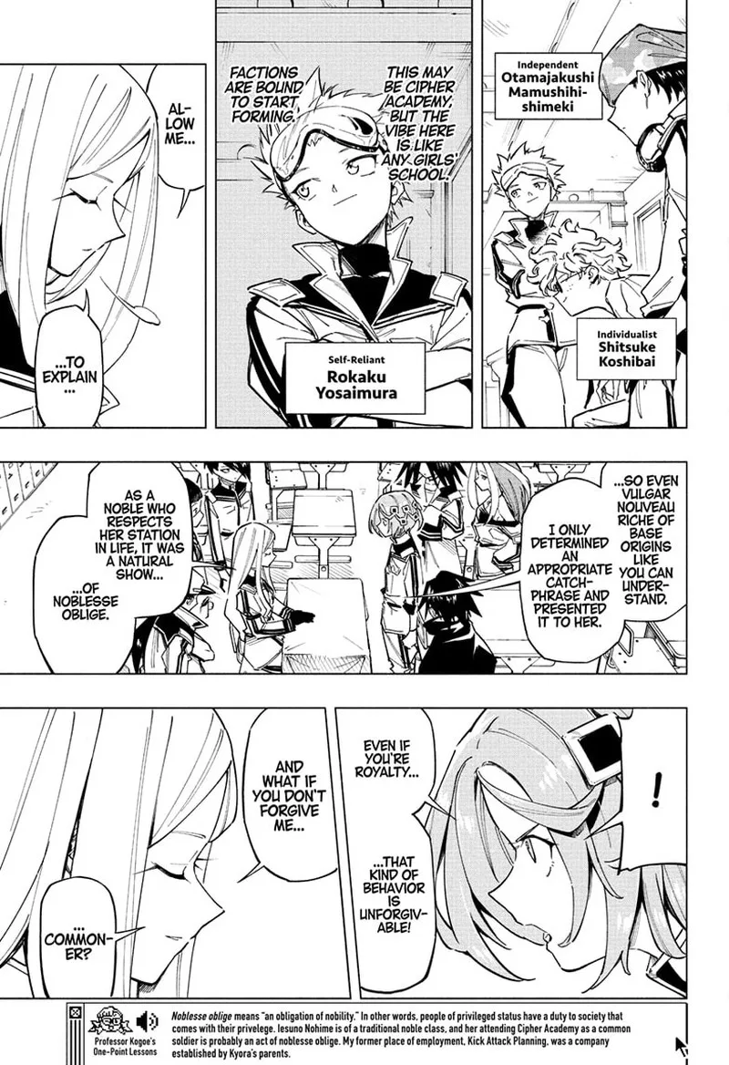 Cipher Academy Chapter 12 page 11