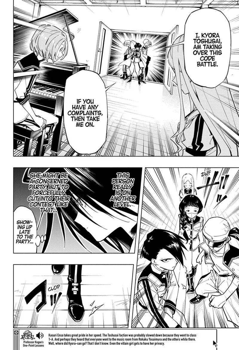 Cipher Academy Chapter 13 page 9