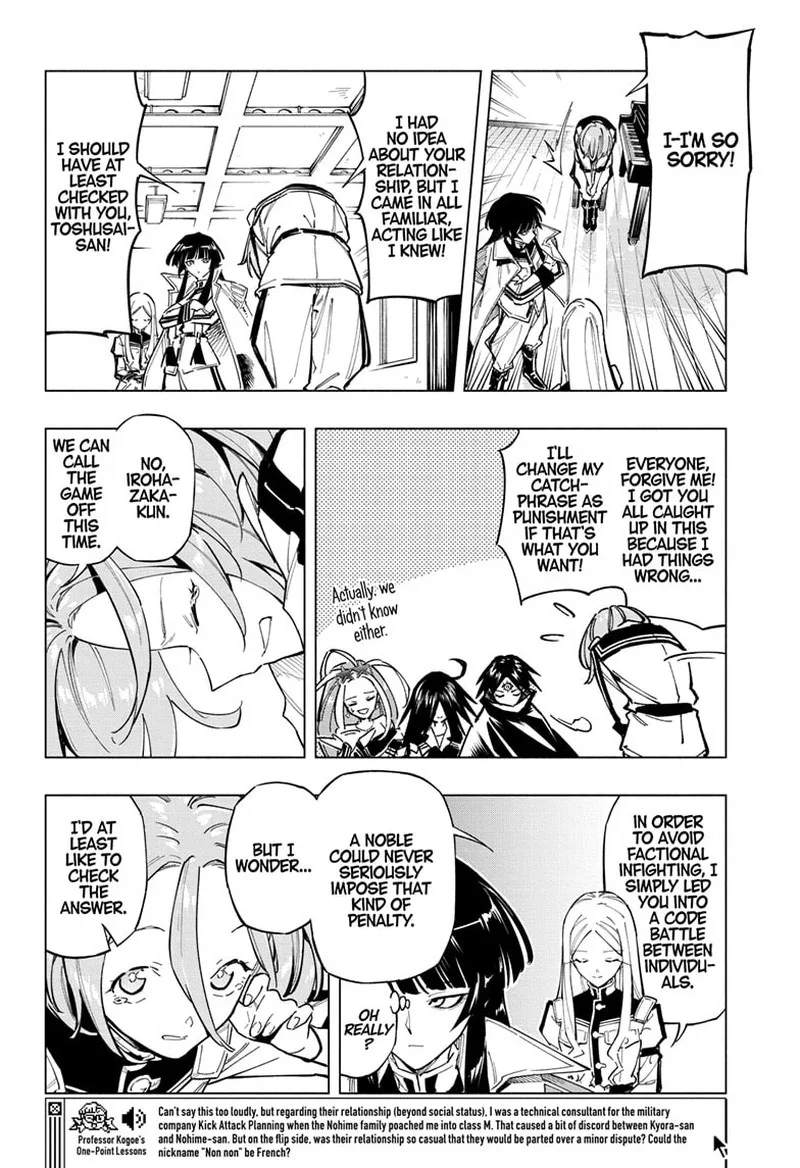 Cipher Academy Chapter 13 page 13