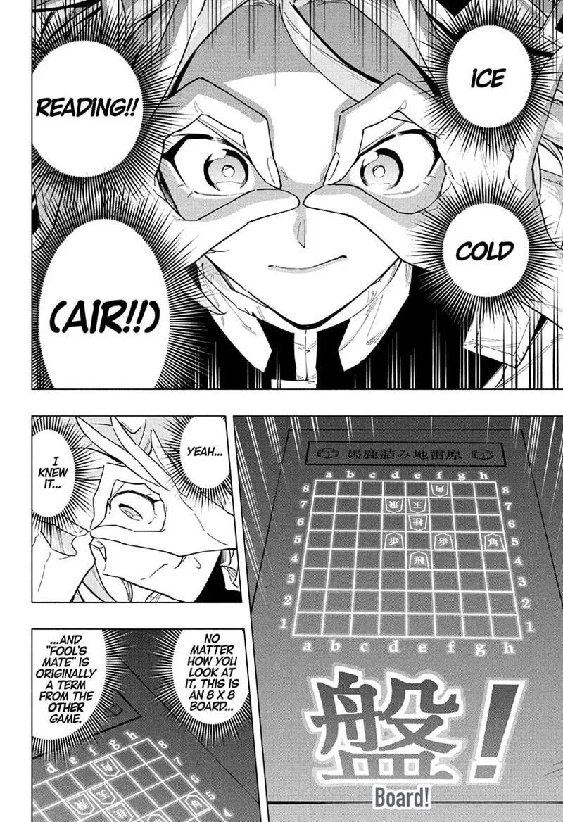 Cipher Academy Chapter 14 page 6