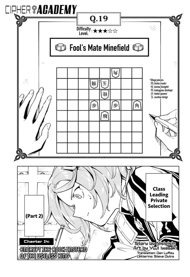 Cipher Academy Chapter 14 page 1