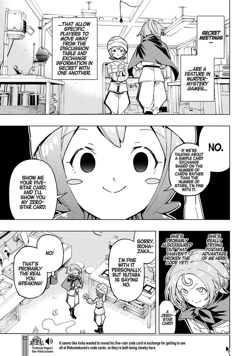 Cipher Academy Chapter 15 page 14
