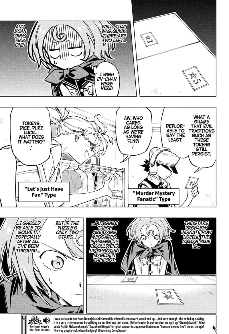 Cipher Academy Chapter 15 page 7