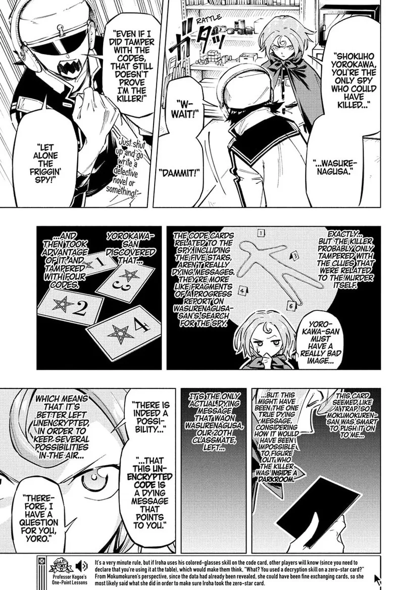 Cipher Academy Chapter 16 page 11