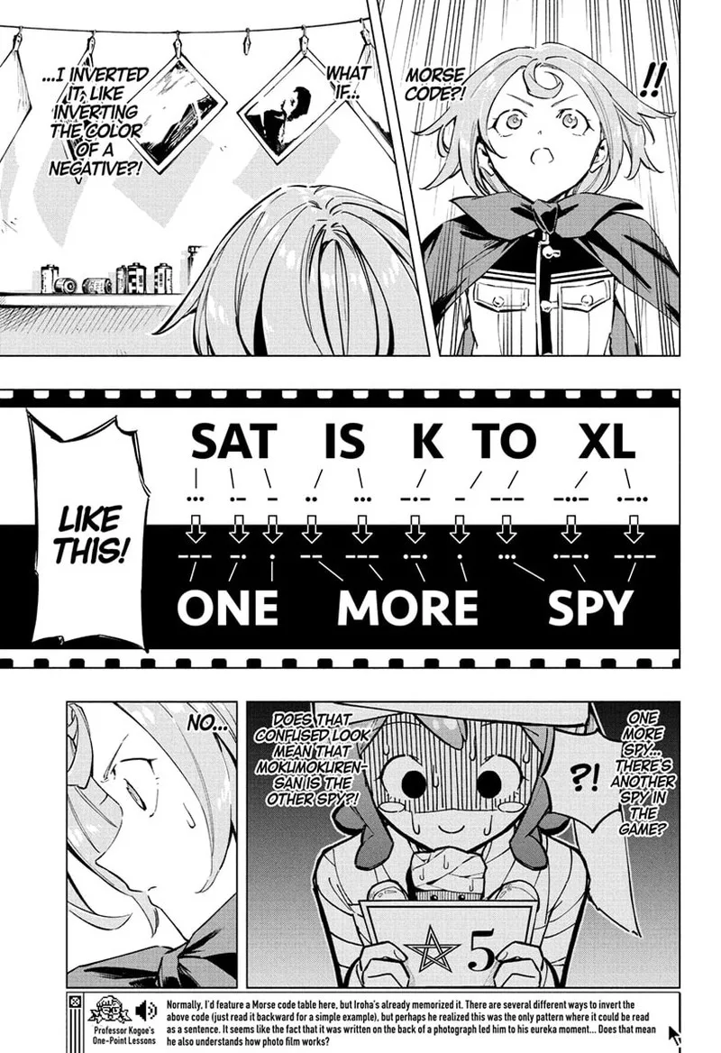Cipher Academy Chapter 16 page 5
