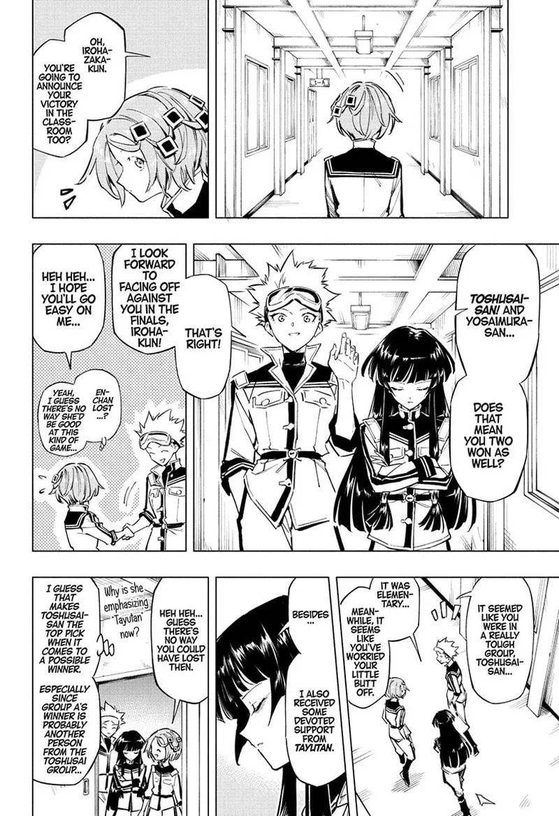 Cipher Academy Chapter 16 page 16