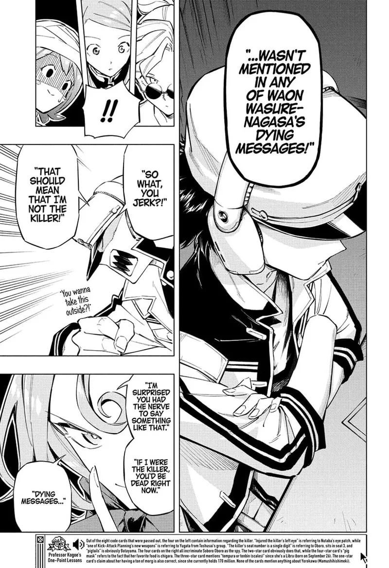 Cipher Academy Chapter 16 page 9