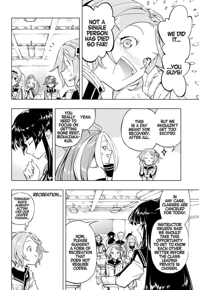 Cipher Academy Chapter 17 page 4