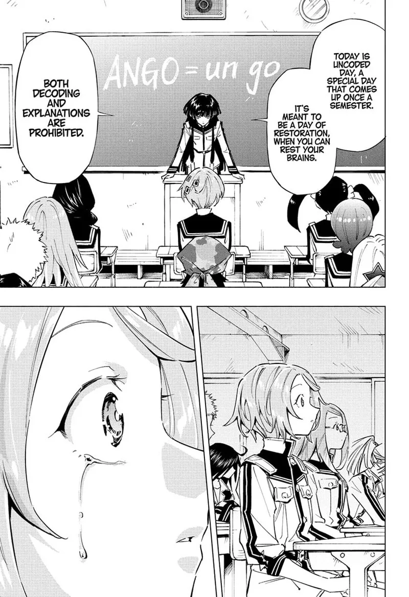 Cipher Academy Chapter 17 page 1