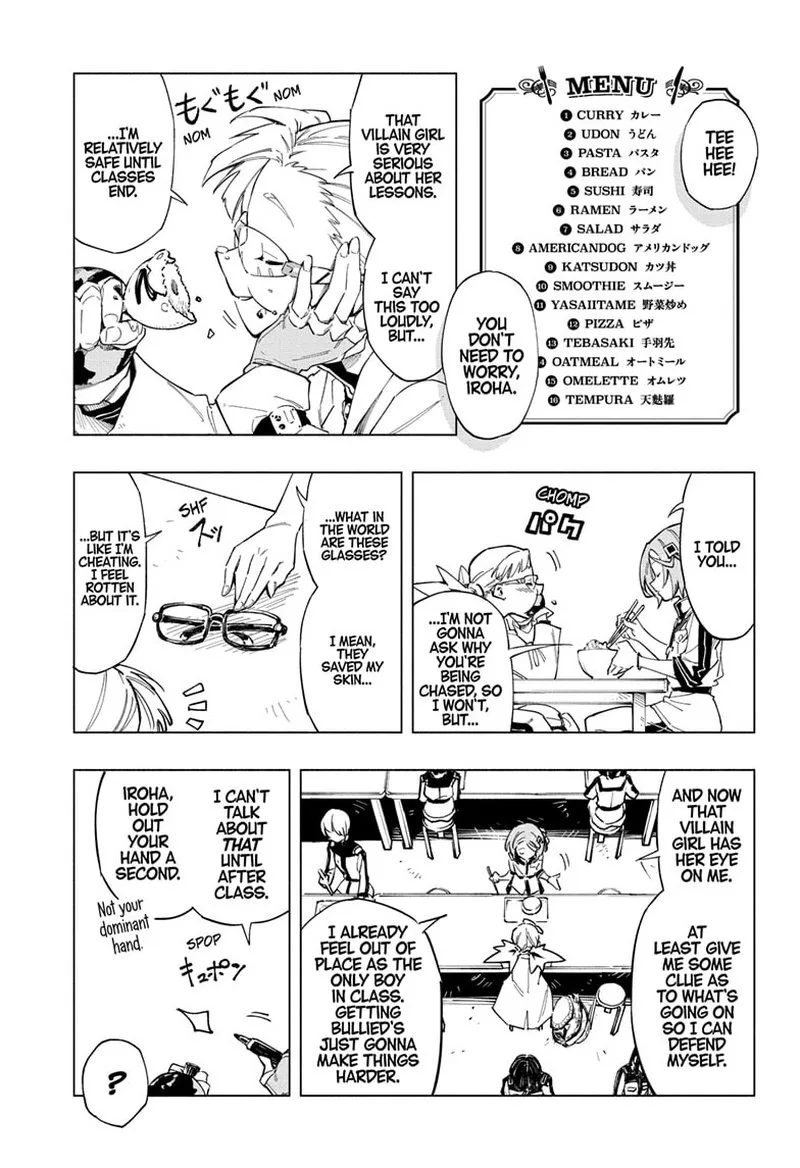 Cipher Academy Chapter 2 page 5