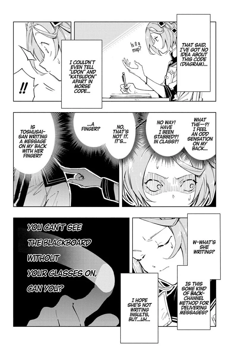 Cipher Academy Chapter 2 page 8