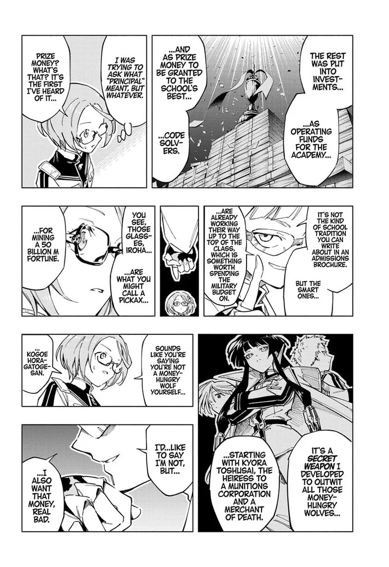Cipher Academy Chapter 2 page 18