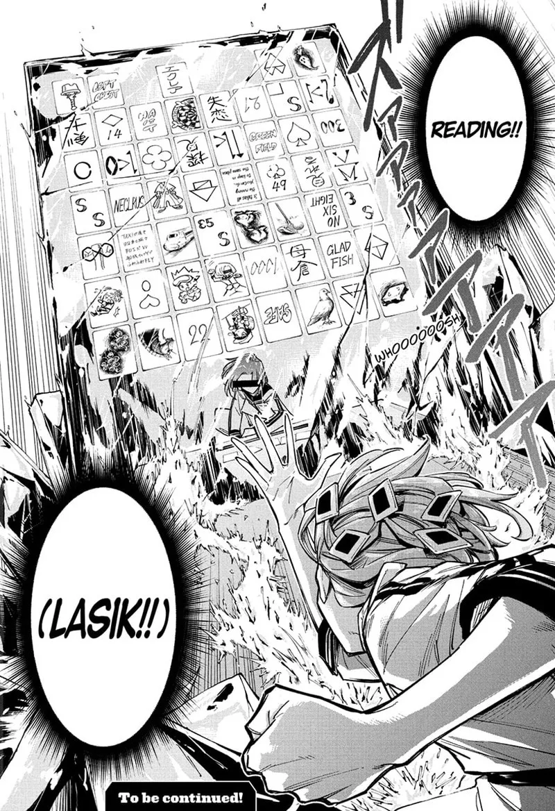 Cipher Academy Chapter 20 page 19
