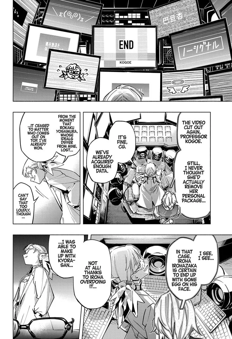 Cipher Academy Chapter 21 page 17
