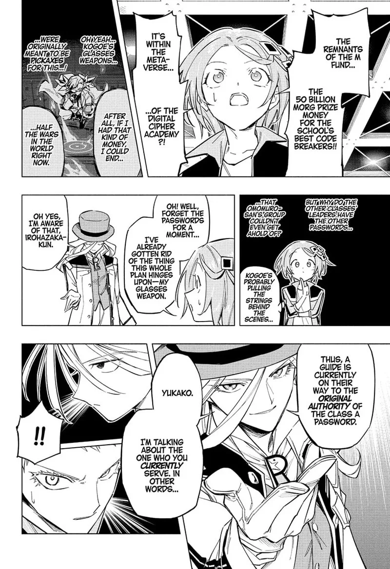 Cipher Academy Chapter 23 page 17