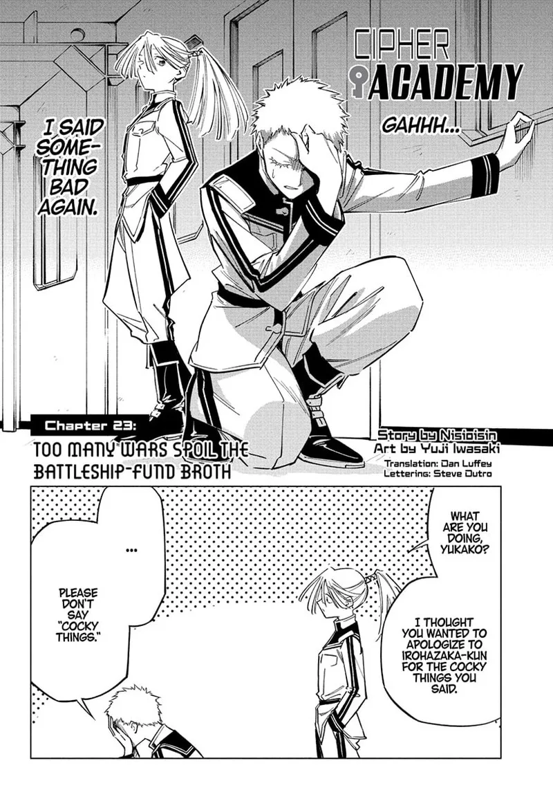 Cipher Academy Chapter 23 page 2