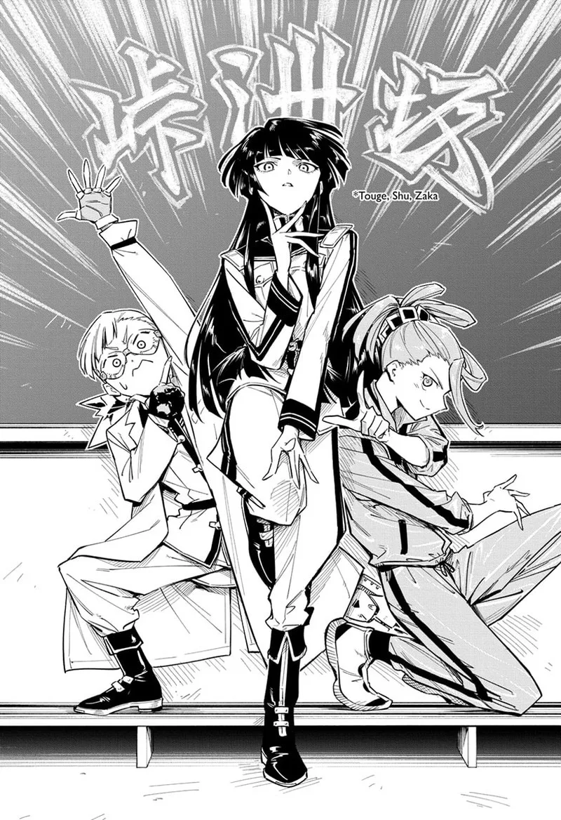 Cipher Academy Chapter 24 page 20