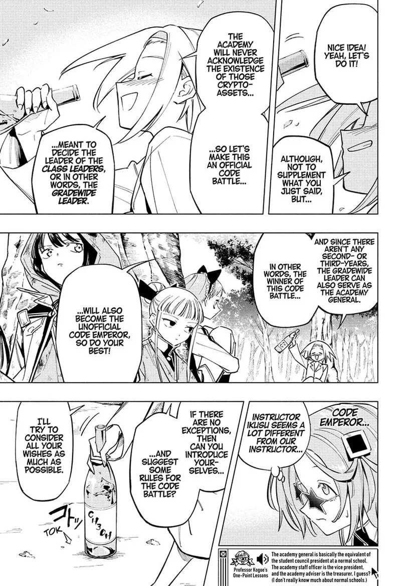 Cipher Academy Chapter 25 page 8