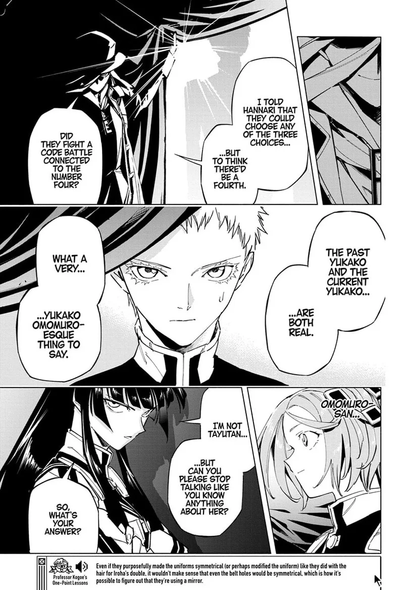 Cipher Academy Chapter 29 page 12