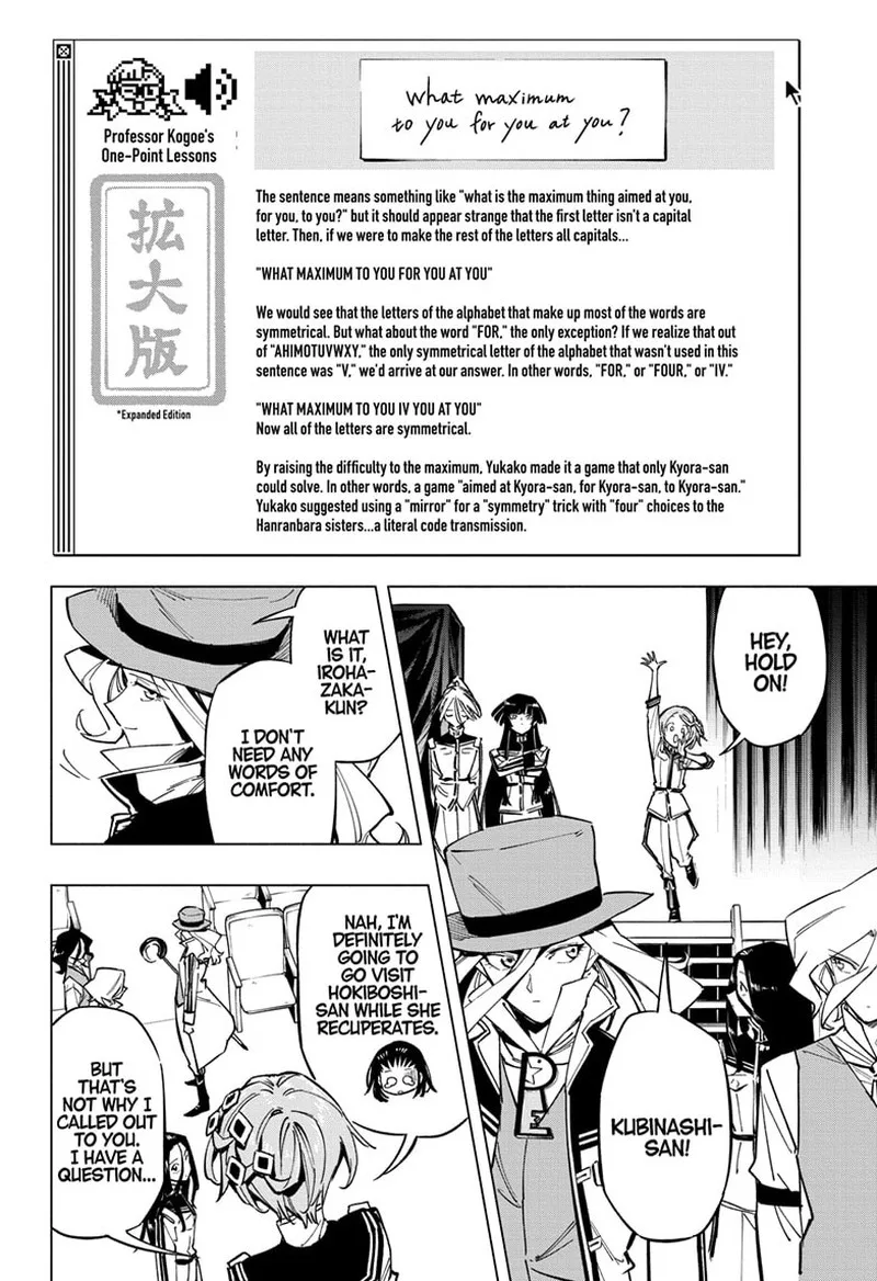 Cipher Academy Chapter 29 page 15