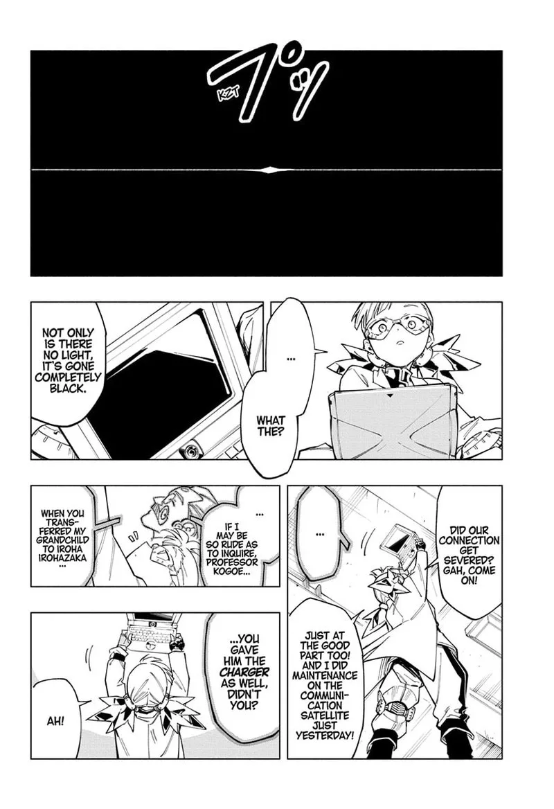 Cipher Academy Chapter 3 page 22