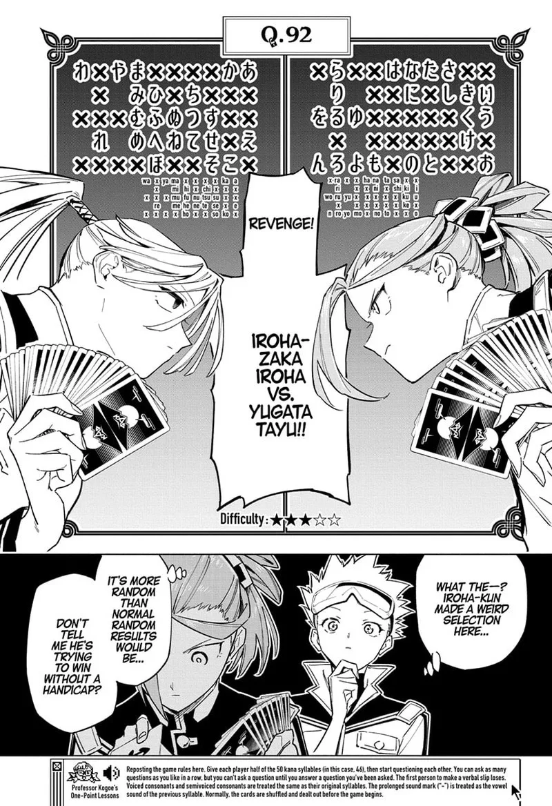 Cipher Academy Chapter 31 page 11