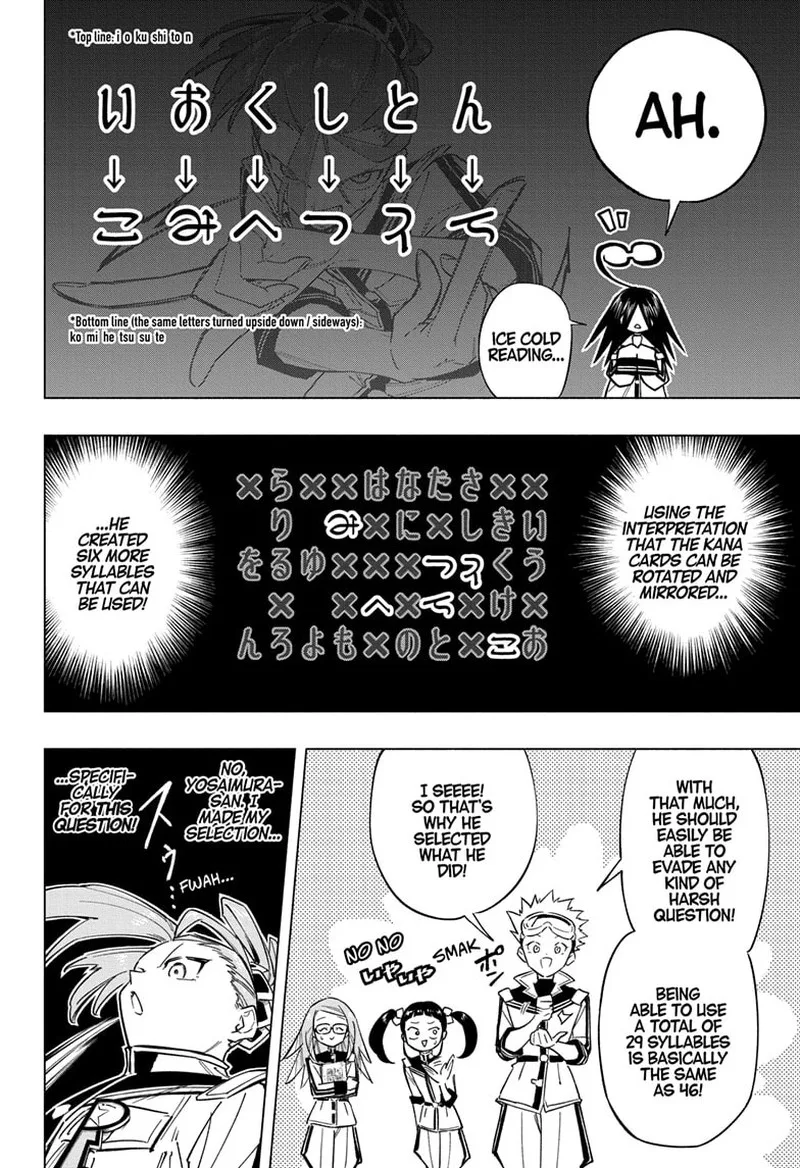 Cipher Academy Chapter 31 page 14