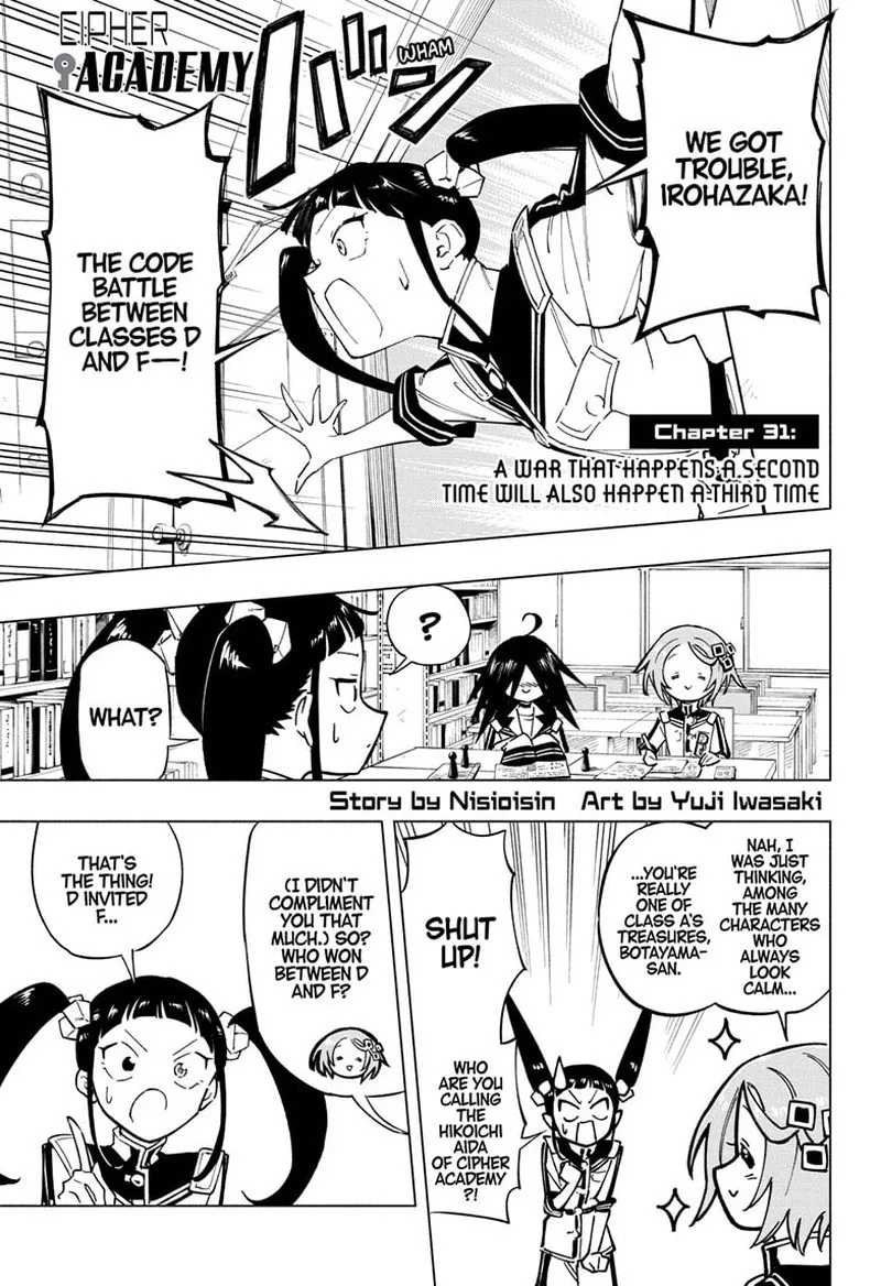 Cipher Academy Chapter 31 page 1