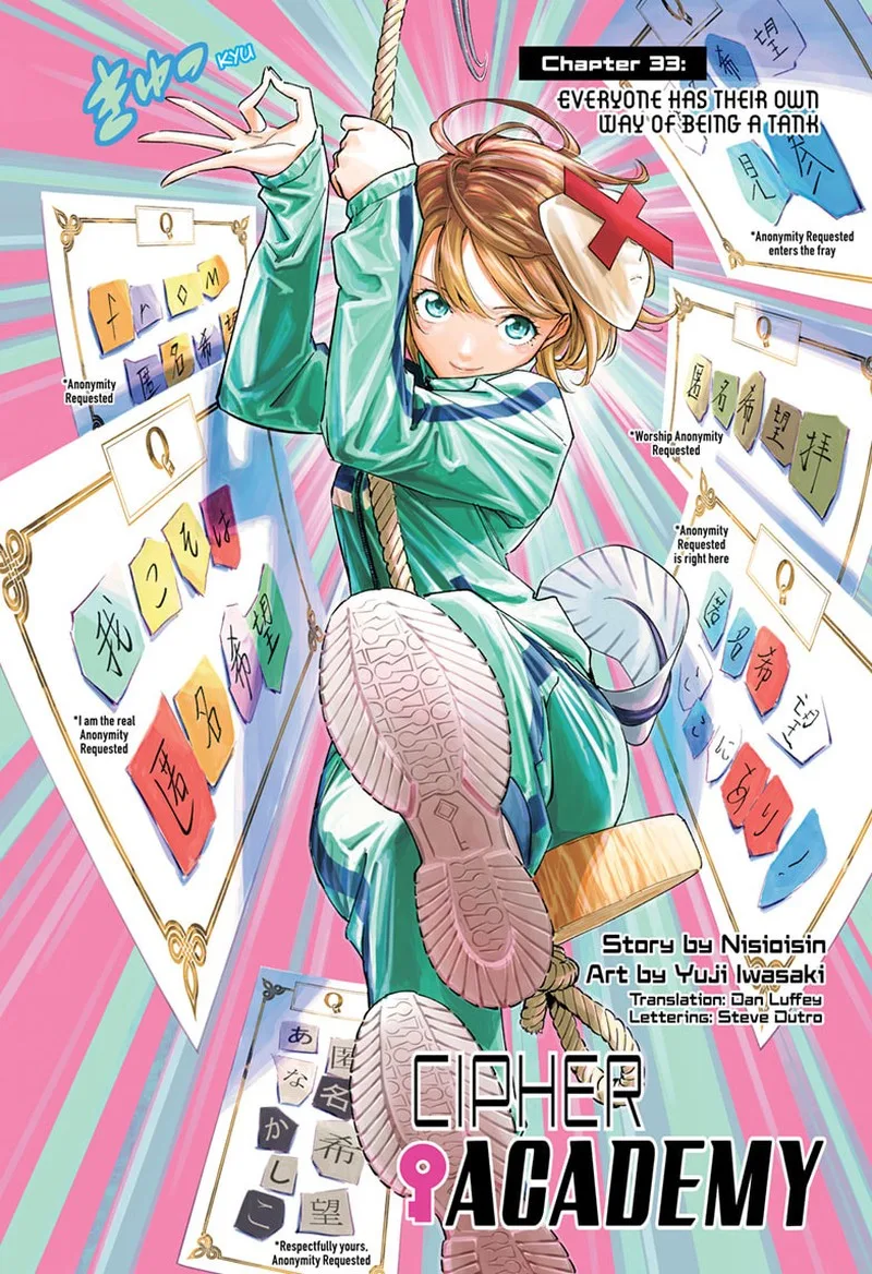 Cipher Academy Chapter 33 page 1