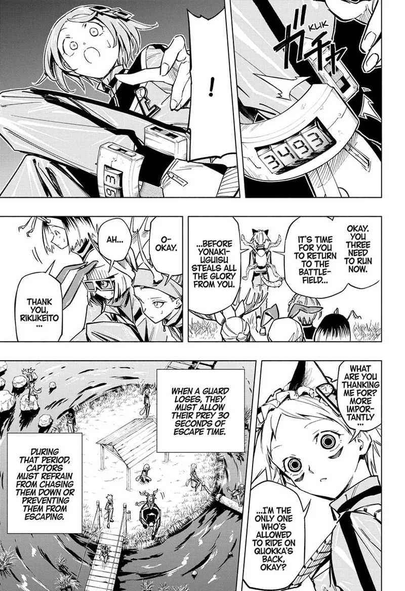 Cipher Academy Chapter 35 page 10