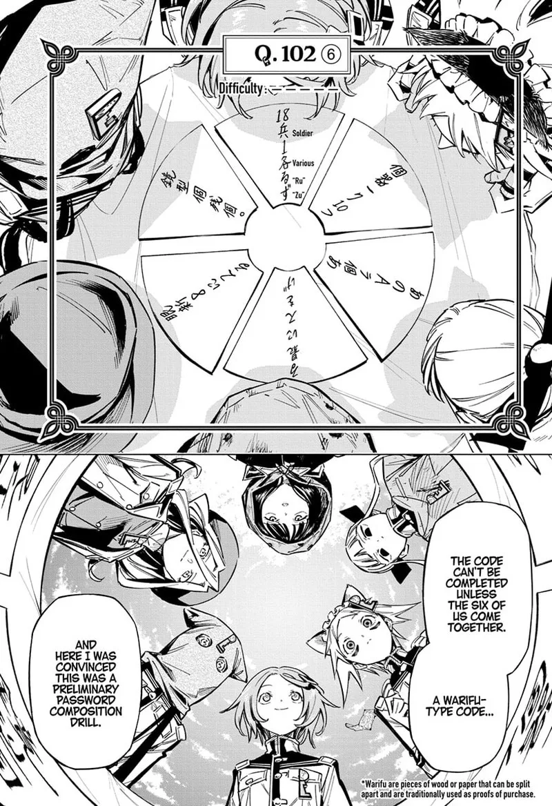 Cipher Academy Chapter 38 page 15