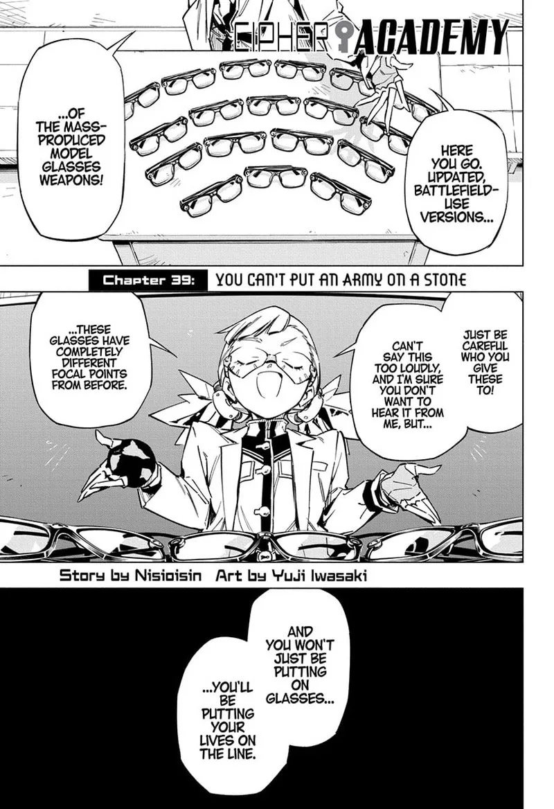 Cipher Academy Chapter 39 page 1