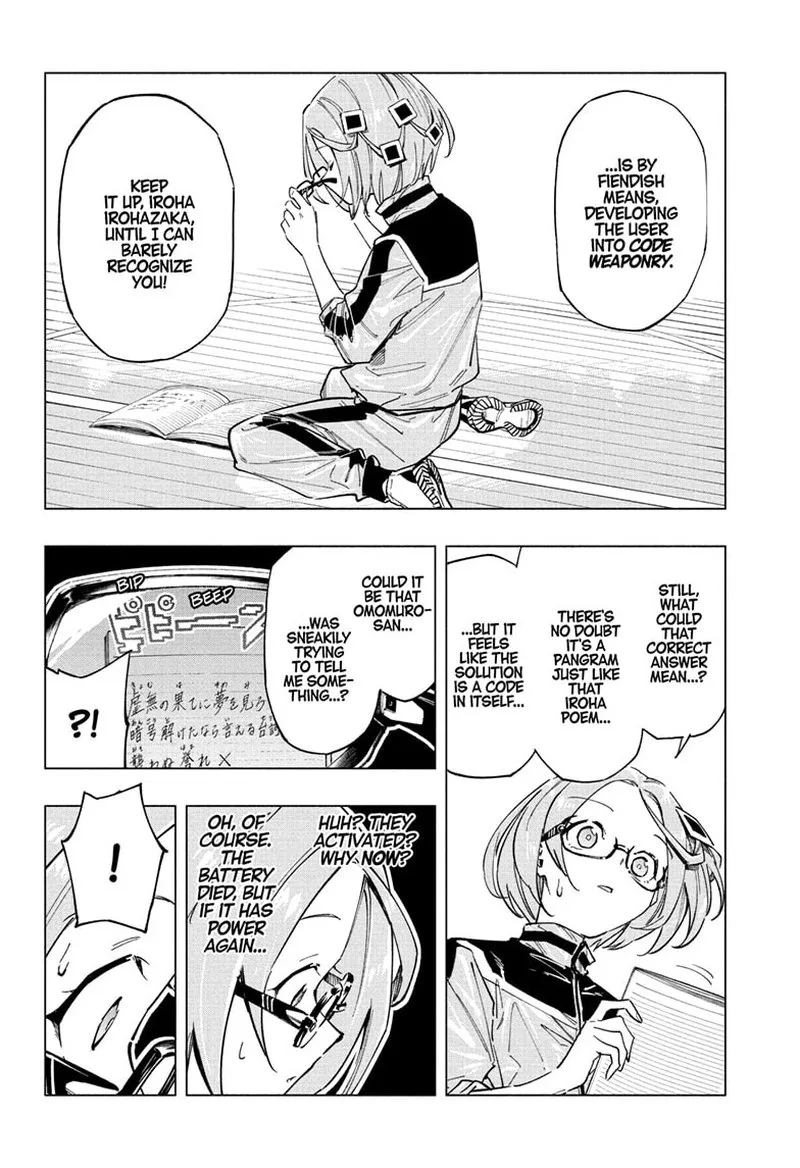 Cipher Academy Chapter 4 page 18