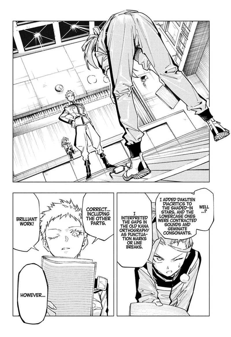 Cipher Academy Chapter 4 page 12