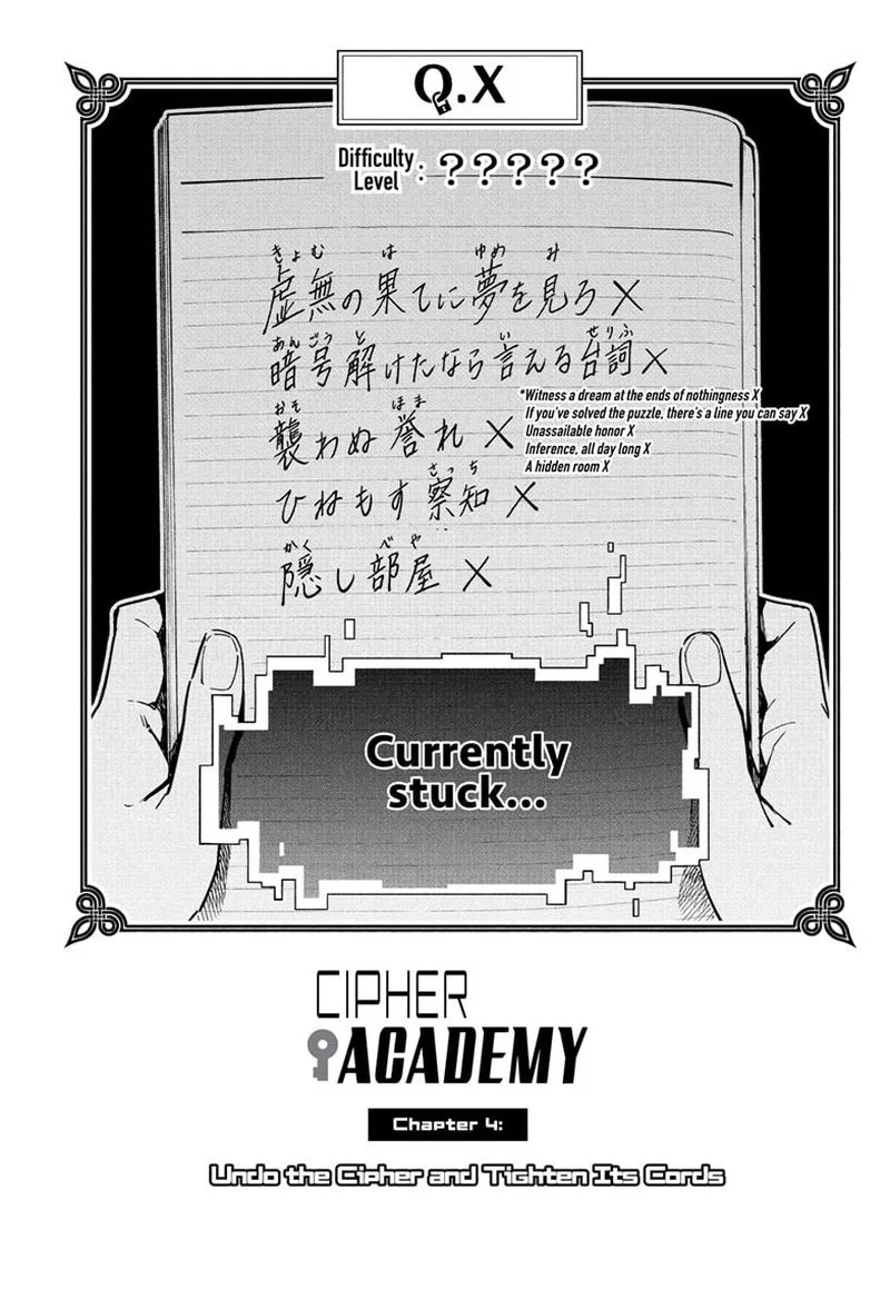 Cipher Academy Chapter 4 page 19
